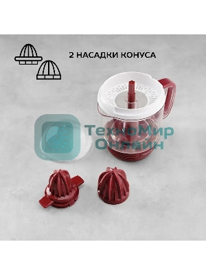 Соковыжималка Scarlett SC-JE50C08 красный/белый, цитрусовая, 25 Вт, 1200 мл, механическое