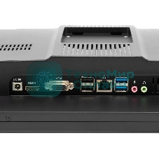 Моноблок IRU 23IM 23.8