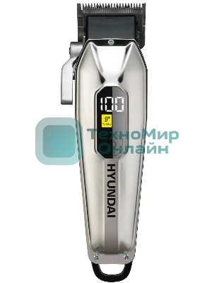 Машинка для стрижки Hyundai H-HC7110 черный/черный 5Вт (насадок в компл:6шт)