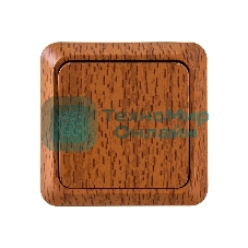 Выключатель Олимп одноклавишный бук