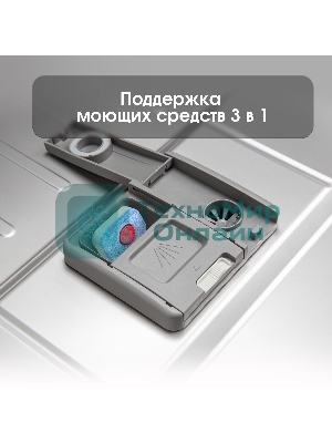 Встраиваемая посудомоечная машина Zigmund & Shtain DW 302.4, черный, 44.8 см, 10 компл., 44 дБ, класс A+++