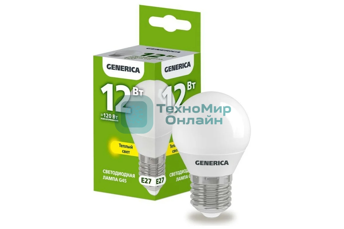 Лампа светодиодная GENERICA LL-G45-12-230-30-E27-G G45 12 Вт шар 3000К E27 230В