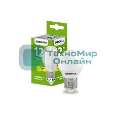 Лампа светодиодная GENERICA LL-G45-12-230-30-E27-G G45 12 Вт шар 3000К E27 230В