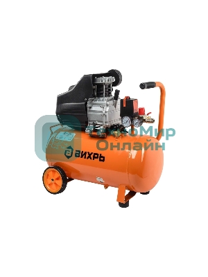 Компрессор Вихрь КМП-240/50 74/3/8