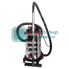 Строительный пылесос Pioneer VC299C серебристый с красным, 1600 Вт, уборка сухая/влажная/выдув, пылесборник бак, 30 л