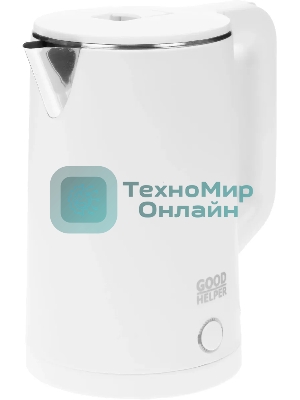 Чайник электрический Goodhelper GH-KPS186CWH