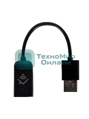 Кабель соединительный HOMMYN HCC-TC для модуля управляющего HDN/WFN