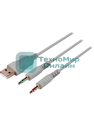 Гарнитура Defender Prism белый, проводная, подсветка