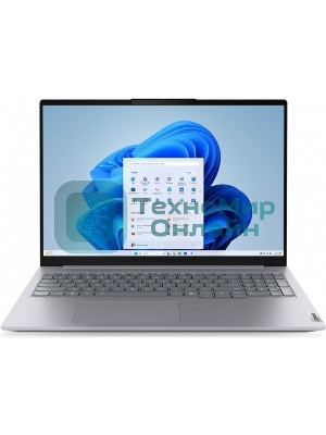 Ноутбук Lenovo ThinkBook 16 G8 IAL 2.5K U7-255H/ 64Gb/ 1Tb/ W11Home