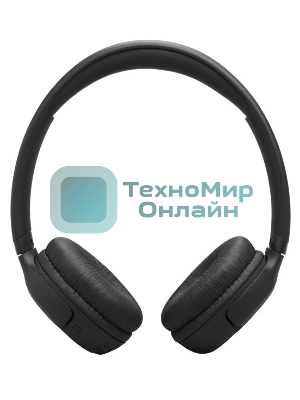 Беспроводные наушники JBL Tune 530BT черный, накладные, Bluetooth, складная конструкция