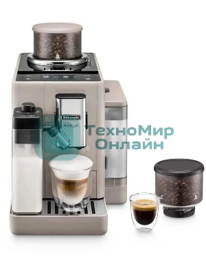 Кофемашина автоматическая DeLonghi EXAM440.55.BG бежевый, исп. кофе - зерновой/молотый, 1.4 л, 1450 Вт, 19 бар