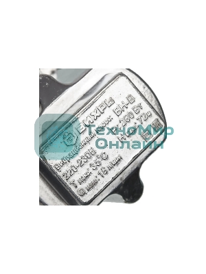 Вибрационный насос Вихрь ВН-40В