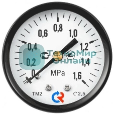 Манометр общетехнический осевой ТМ-310Т.00 0...0,6 МРа 1/4' 150С кл.2.5