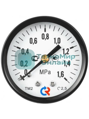 Манометр общетехнический осевой ТМ-310Т.00 0...0,6 МРа 1/4' 150С кл.2.5