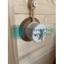 Выключатель проходной поворотный Bironi B1-201-21 1-кл. ОП Лизетта 10А IP20 ретро 4 полож. ABS-пластик белый