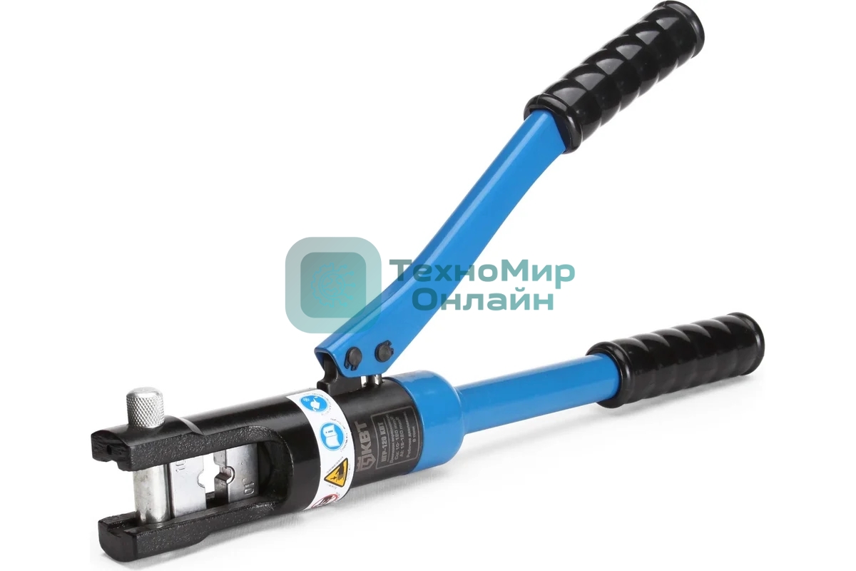 Пресс гидравлический ручной КВТ ПГР-120 10-120 мм²