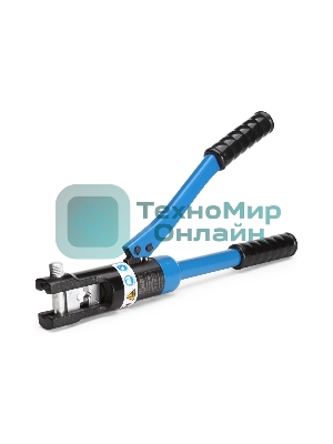 Пресс гидравлический ручной КВТ ПГР-120 10-120 мм²