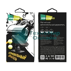 Автомобильный держатель MORE CHOICE C03 черный