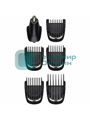 Триммер Philips MG3920/15 7в1