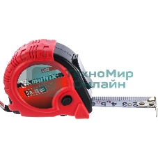 Рулетка Matrix Rubber, 5 м х 19 мм, обрезиненный корпус
