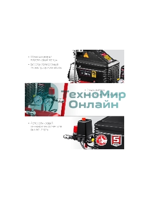 Компрессор воздушный безмасляный с набором аксессуаров, 200 л/мин, 24 л, 1500 Вт, Зубр