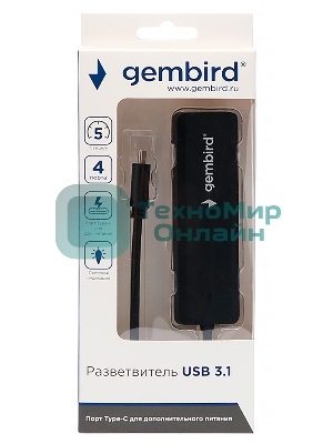 Концентратор USB 3.0 Gembird UHB-C424, 4 порта, кабель Type-C 19см, с доп питанием (Type-C)