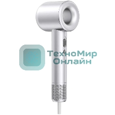 Фен Centek CT-2272 перламутр, 1800 Вт, компактный, ионизация