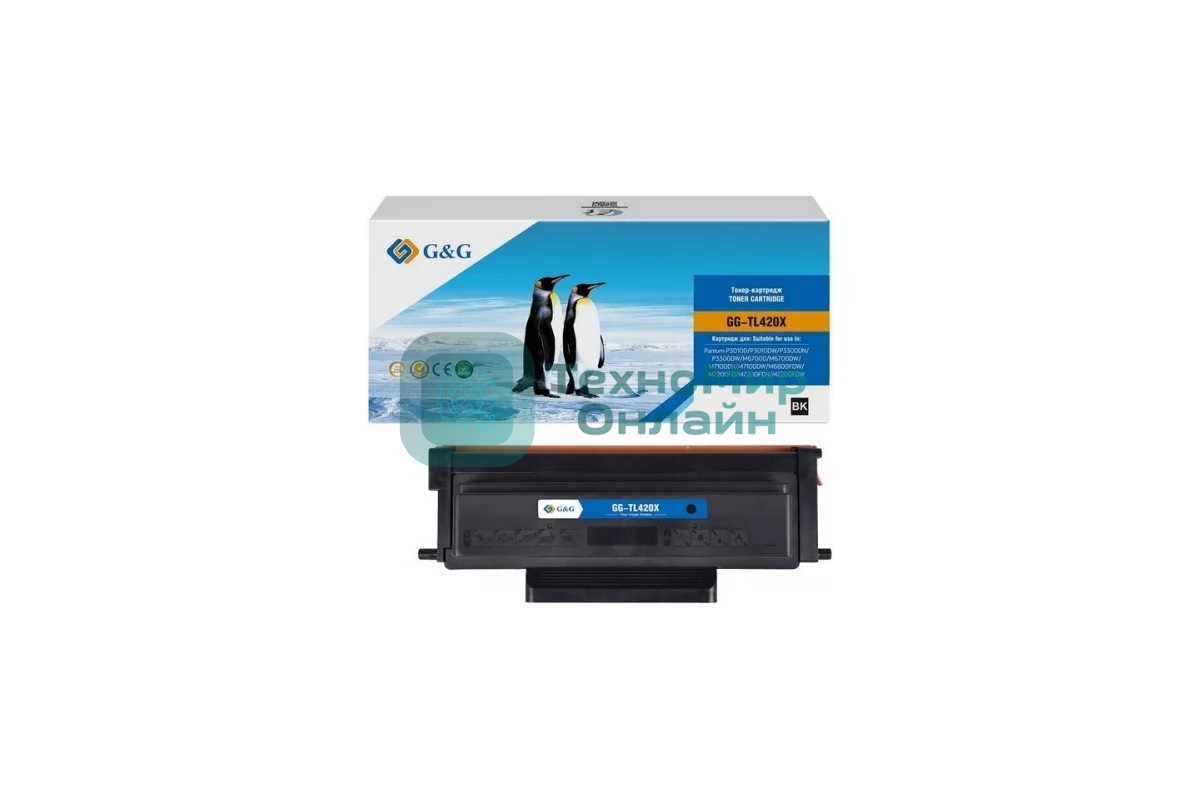 Картридж лазерный G&G GG-TL420X TL-420X черный (6000 стр.) для Pantum P3010D/P3010DW/P3300DN/P3300DW/M6700D/M6700DW/M7100DN/M7100DW/M6800FDW/M7200FD/M7200FDN/M7200FDW