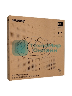 Светильник Smartbuy (SBL-Dim1-100W) 50W-100W/3000-6500К
