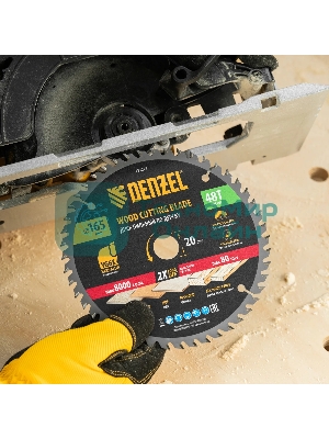Пильный диск по дереву Denzel ф165 х 20 мм, 48 зубьев, тонкий 733277