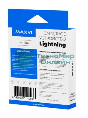 Сетевое зарядное устройство Maxvi TCM-101LB 1A, Lightning, 1xUSB-A, черный