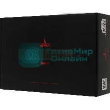 Сабвуфер автомобильный URAL ПМН-2 активный (20 см/8