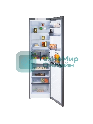 Холодильник Бирюса W6129 графит двухкамерный 236/94л морозилка снизу