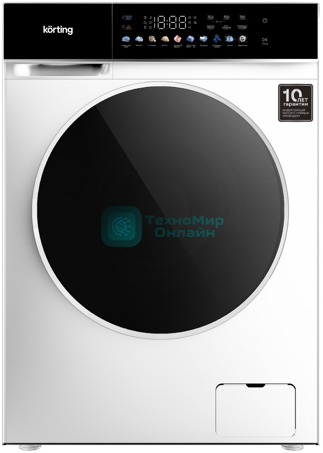 Стиральная машина Korting KWM 60DS1260 белый, загрузка фронтальная 10 кг, 1200 об/мин, класс A+++