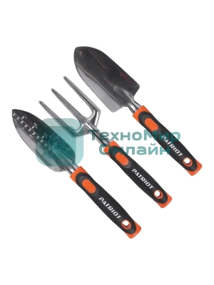 Набор садовых инструментов Patriot GTP 3, алюминий, PP+TPR рукоятки, 3 пред.