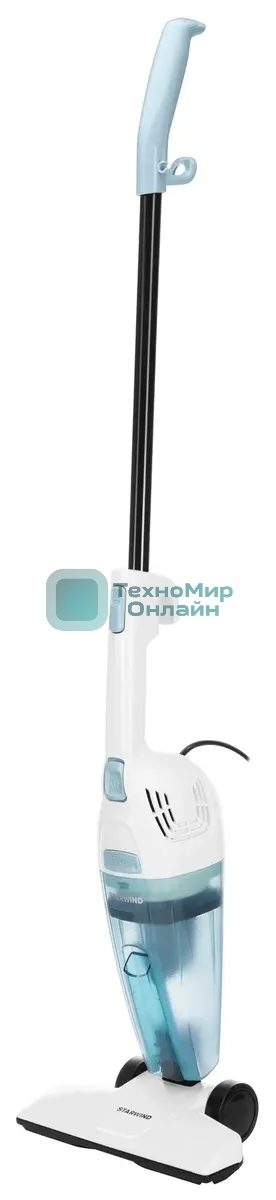 Пылесос ручной Starwind SCH1650 белый, питание от сети, 120 Вт, уборка сухая, пылесборник 1 л