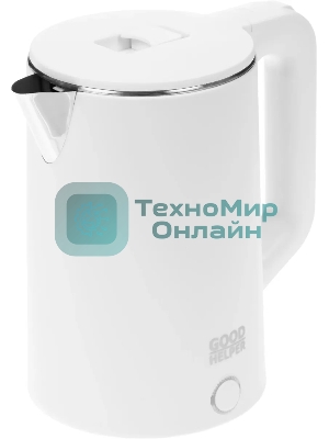 Чайник электрический Goodhelper GH-KPS186CWH