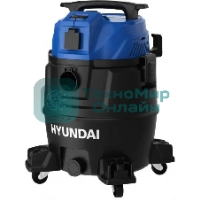 Строительный пылесос Hyundai HYV 3013