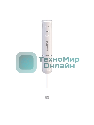 Блендер ручной Maxvi HB1031S белый