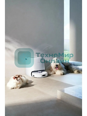 Робот-пылесос Narwal Freo X Ultra YJCC015