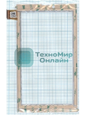 Сенсорное стекло (тачскрин) WJ851-FPC V1.0, белое