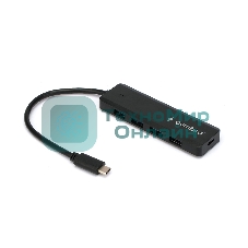 Концентратор USB 3.0 Gembird UHB-C424, 4 порта, кабель Type-C 19см, с доп питанием (Type-C)