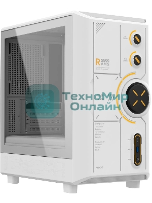 Компьютерный корпус RAMS 2.0 белый Type C