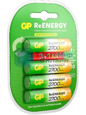 Аккумулятор GP 270AAHC3/1RGY-2CRCB4 32/320 AA NiMH 2600mAh (промо:3+1) (4шт)