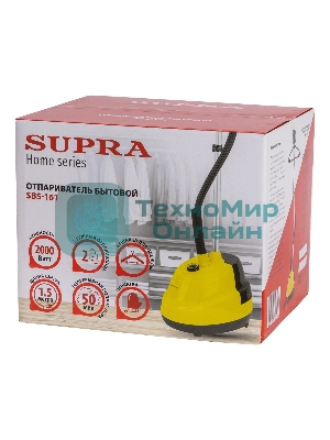 Отпариватель Supra SBS-161 желтый, 2000 Вт, 45 г/мин, 1500 мл
