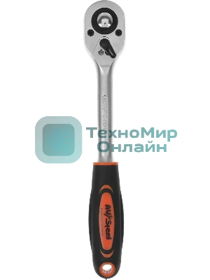 Набор инструмента AUTOVIRAZH AV-011012 12 пр.((трещетка 1/2+ удлиннитель+10 торцевых головок))