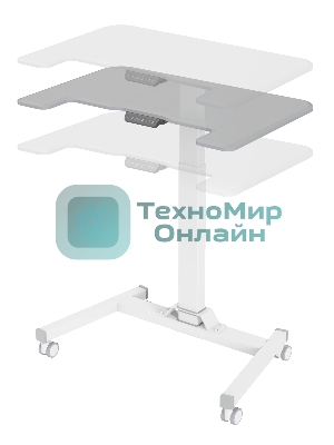 Стол для ноутбука Cactus VM-FDE101 столешница МДФ серый 80x60x123см (CS-FDE101WGY)