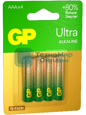 Батарейка GP 24AUA21-2CRSBC4 40/320