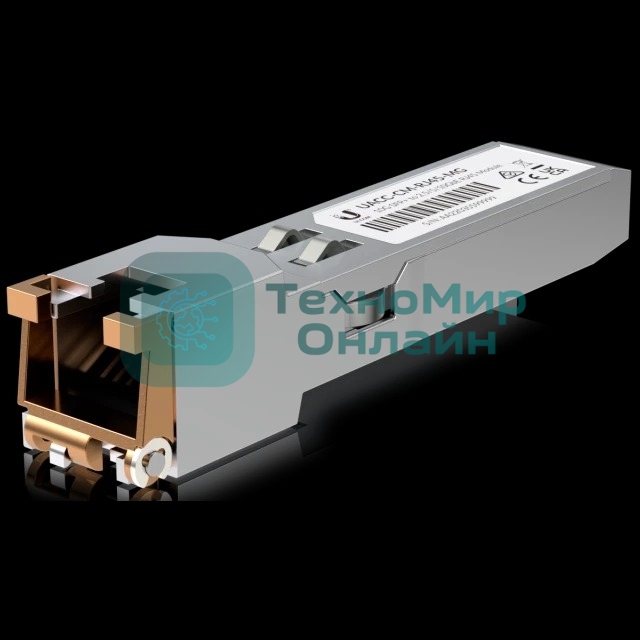 Трансивер Ubiquiti UACC-CM-RJ45-MG, SFP+ to RJ45 transceiver module that supports 10G connections up to 100 m