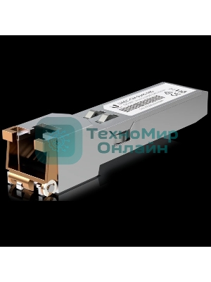 Трансивер Ubiquiti UACC-CM-RJ45-MG, SFP+ to RJ45 transceiver module that supports 10G connections up to 100 m
